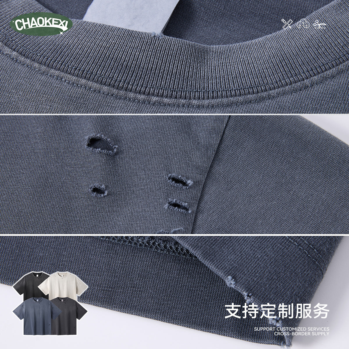 Men's Washed Shoulder Distressed T-Shirt
