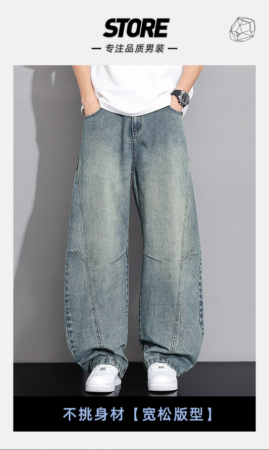 Men's Summer Thin Loose Straight Leg Jeans with Breathable Cotton