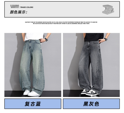 Men's Summer Thin Loose Straight Leg Jeans, Men's Summer Thin Cotton
