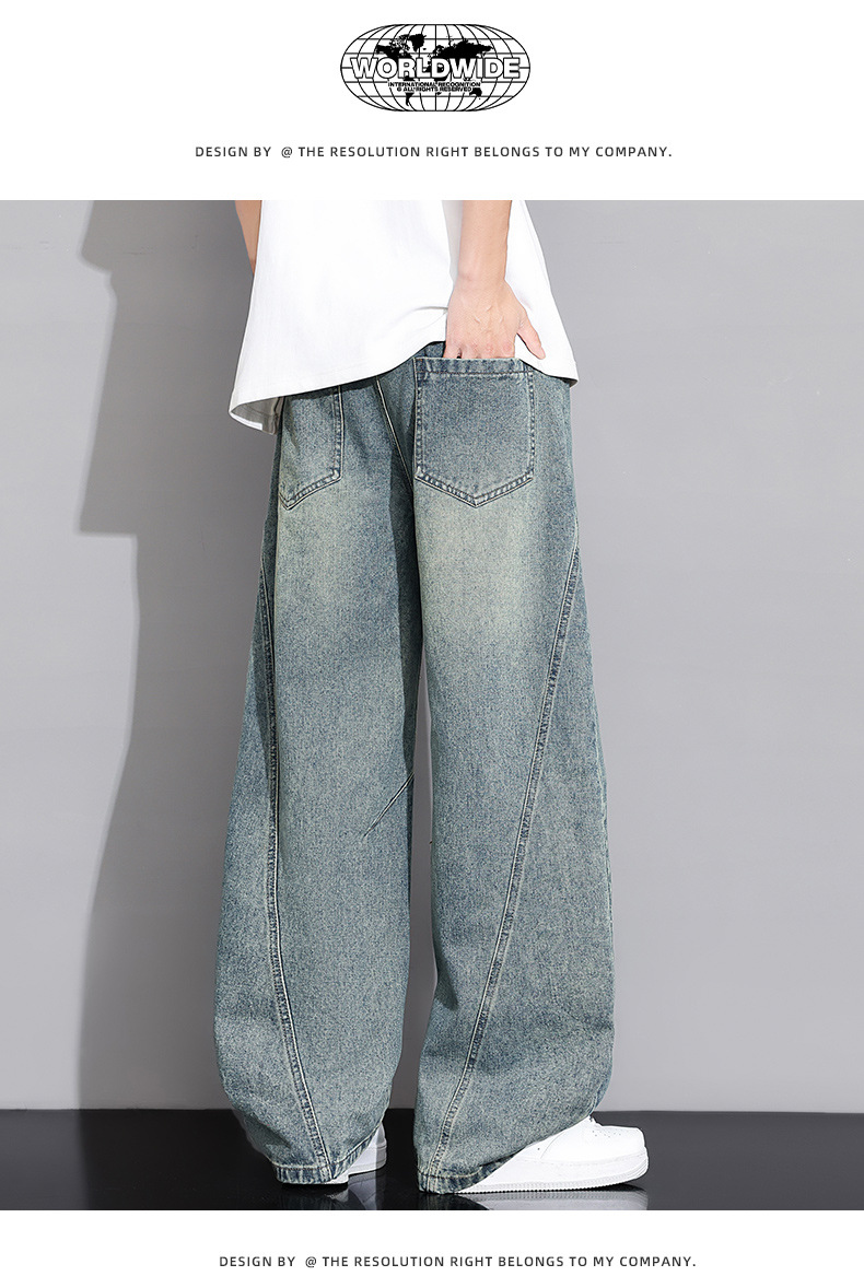 Men's Summer Thin Loose Straight Leg Jeans, Men's Summer Thin Cotton