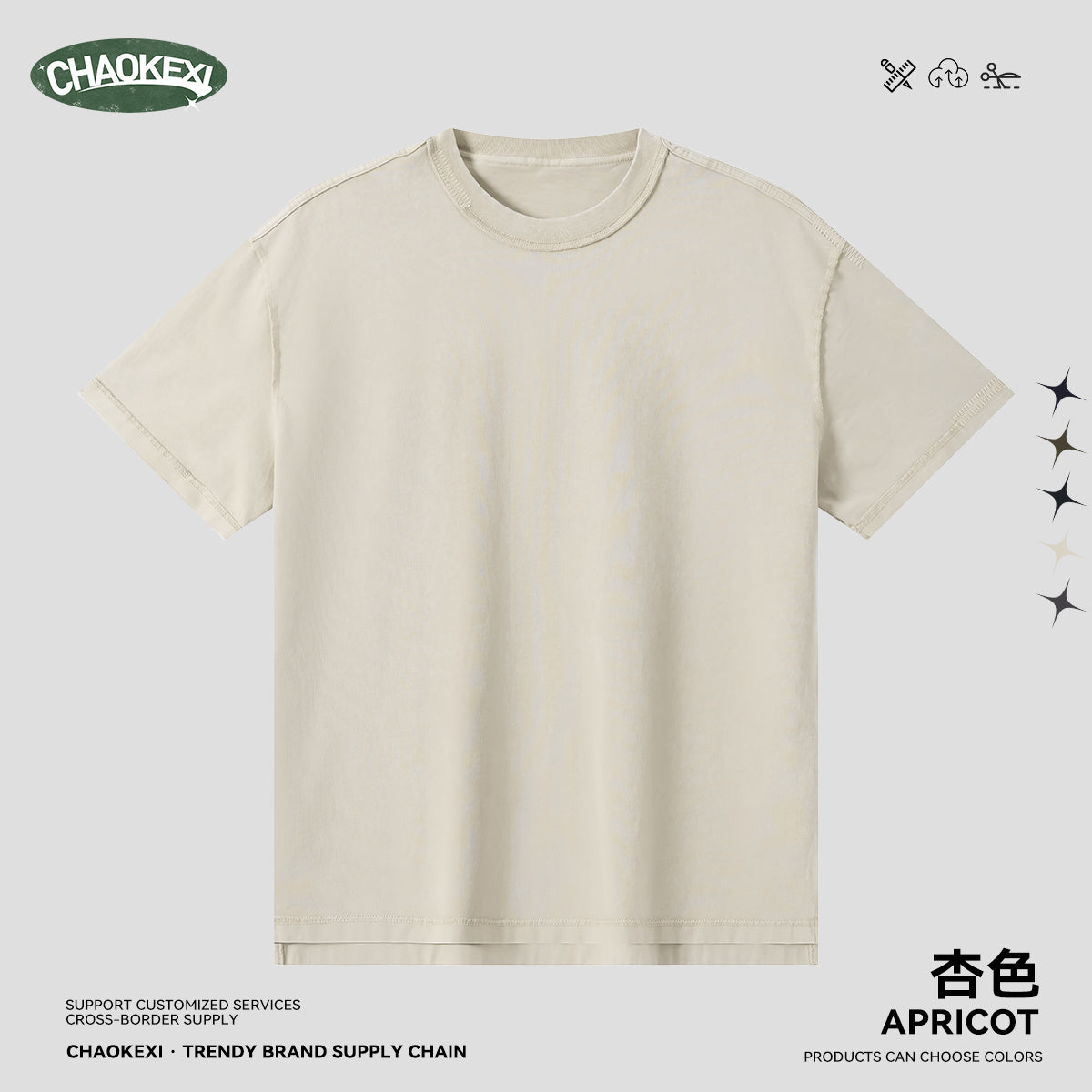 Men's pure cotton T-shirt with snowflake embroidery and reverse stitching.