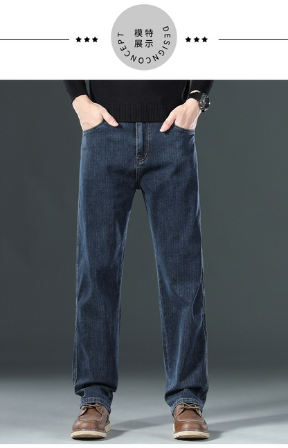 New elastic jeans for men, loose straight leg, spring/summer casual oversized pants