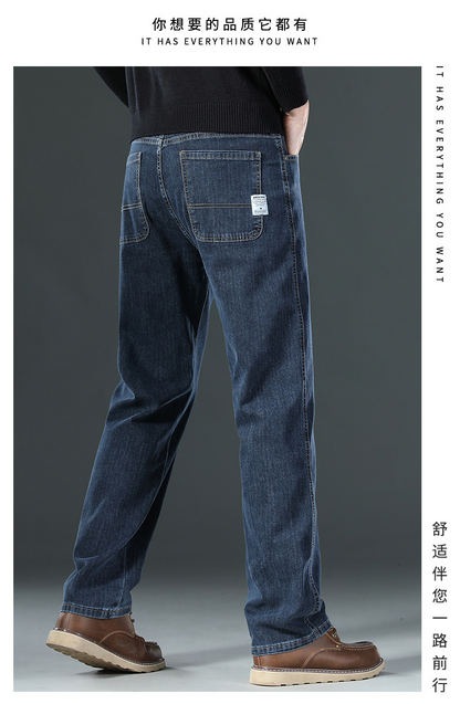 New elastic jeans for men, loose straight leg, spring/summer casual oversized pants