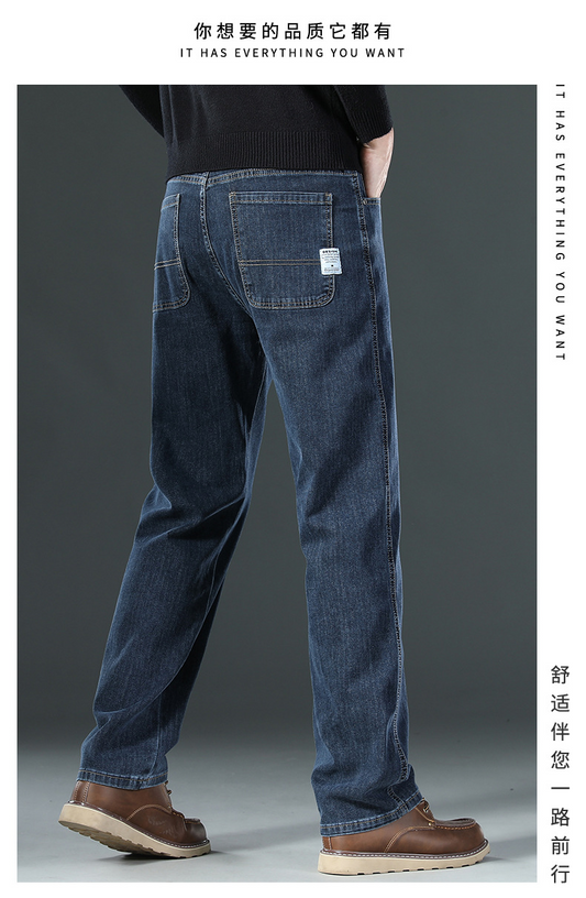 Elastic jeans men's loose straight leg spring/summer casual oversized pants