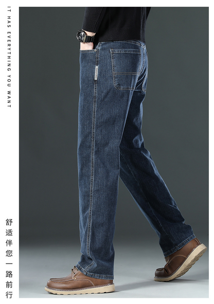 New elastic jeans for men, loose straight leg, spring/summer casual oversized pants