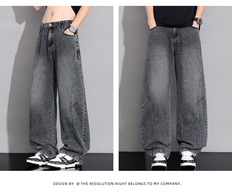 Men's Summer Thin Loose Straight Leg Jeans, Men's Summer Thin Cotton