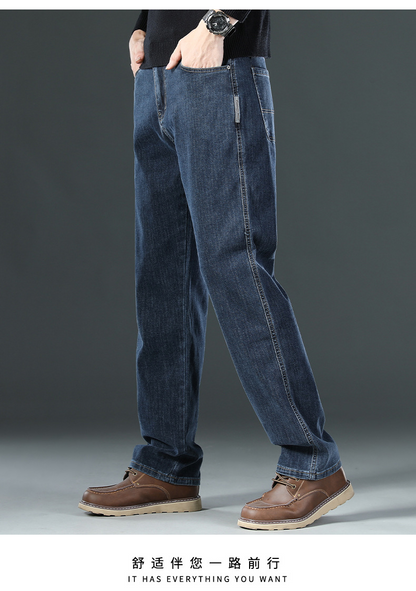 New elastic jeans for men, loose straight leg, spring/summer casual oversized pants