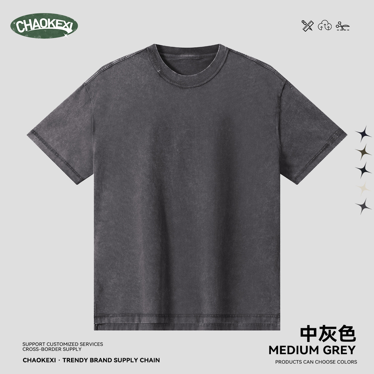 Men's pure cotton T-shirt with snowflake embroidery and reverse stitching.