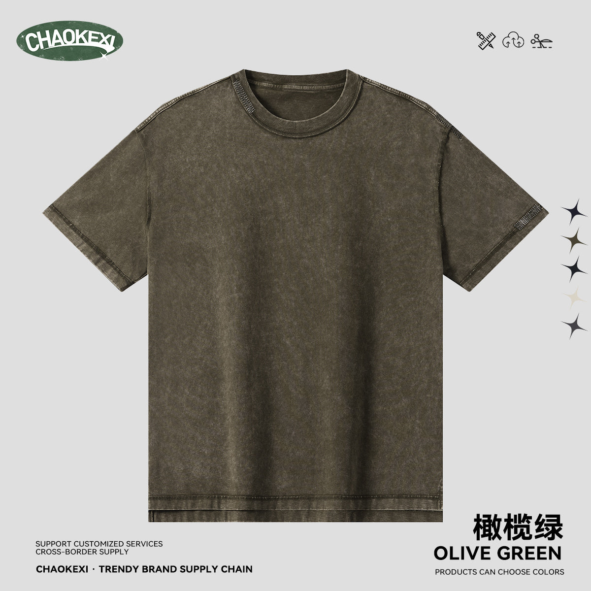 Men's pure cotton T-shirt with snowflake embroidery and reverse stitching.