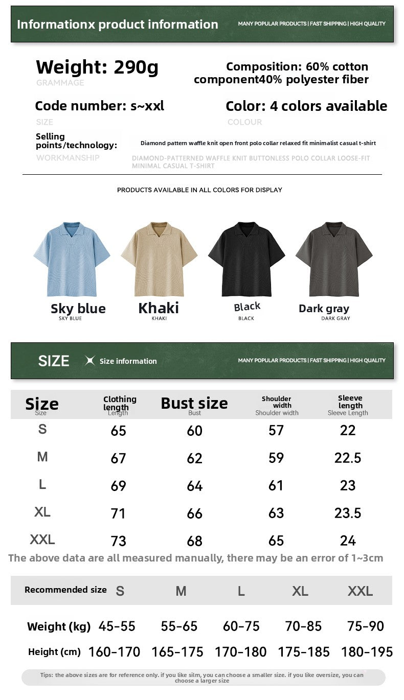 Men's Diamond Pattern Waffle Knit Polo Shirt