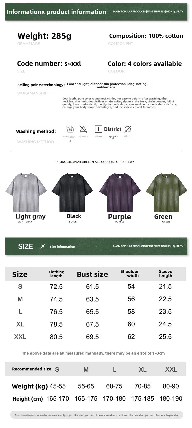 Men's T-shirt with monkey-print distressed edges, short-sleeved