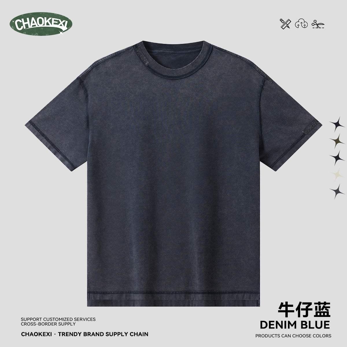 Men's pure cotton T-shirt with snowflake embroidery and reverse stitching.