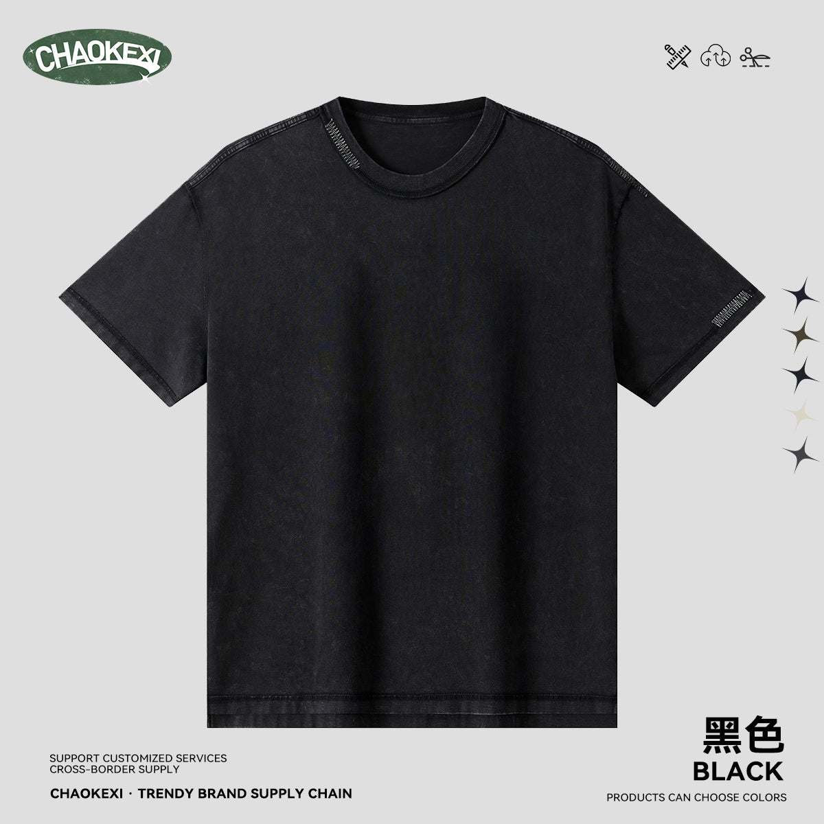 Men's pure cotton T-shirt with snowflake embroidery and reverse stitching.
