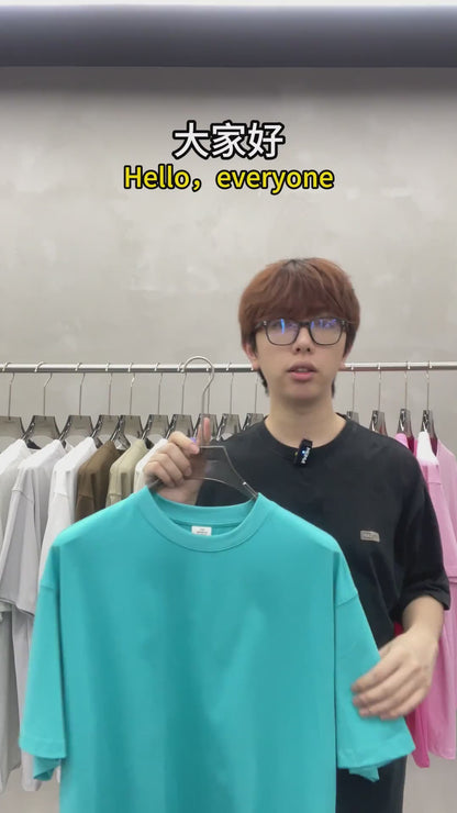 Men's Basic Short-Sleeve T-Shirt, Fog Color